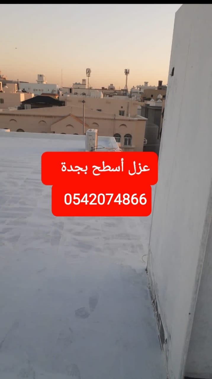 عمل منجز — احمد ابوزيد