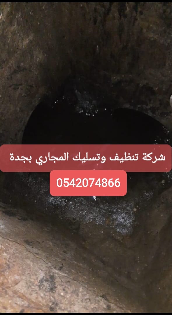 عمل منجز — احمد ابوزيد